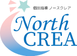 個別指導塾North CREA